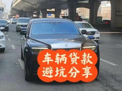 镜铁山矿区汽车抵押贷款中押本不押车贷款需要什么材料?